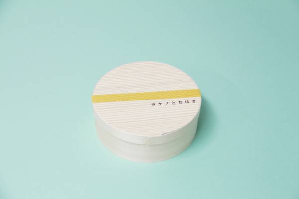 行列に納得の美しすぎる和菓子。「タケノとおはぎ」のおはぎ【絶対喜ばれる! 夏の手土産】