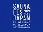大自然の中でフィンランドサウナを体感! 日本最大級のサウナイベントが長野で開催