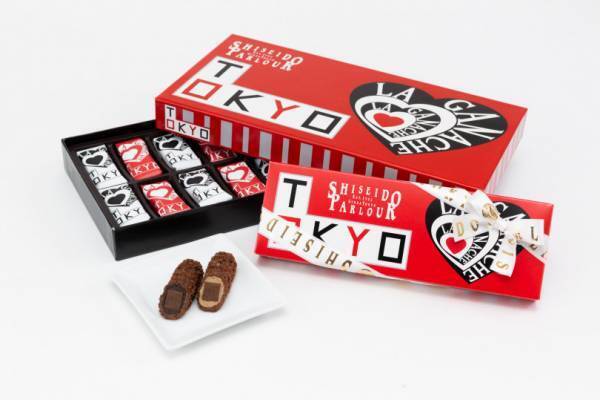 駅・空港限定! 資生堂パーラーからチョコレート味の「東京チーズケーキ」が新登場