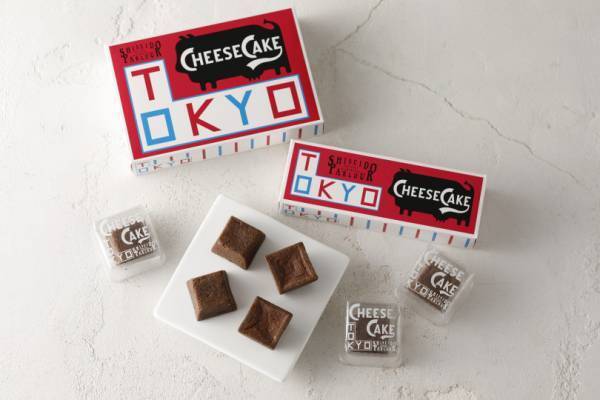 駅・空港限定! 資生堂パーラーからチョコレート味の「東京チーズケーキ」が新登場