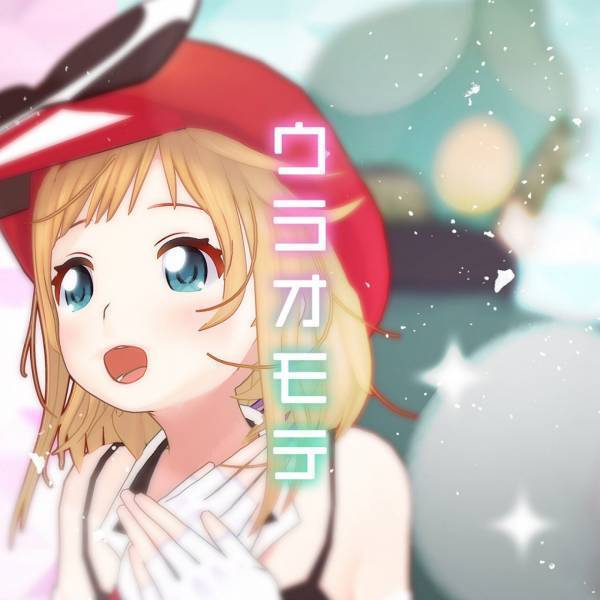 「今だけを見ている」SASUKE：音色が映す新時代vol.4【interview】