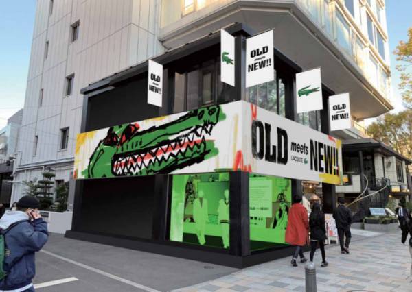 ルイ・ヴィトン新作スカーフ発売、シャネルの“リップ図書館”、クロちゃんの展覧会etc...週末何する? 【気になるTopics】