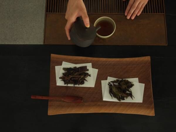 現代のお茶の楽しみ方を提案する茶方會から、梨や巨峰の季節のブレンドティーが登場