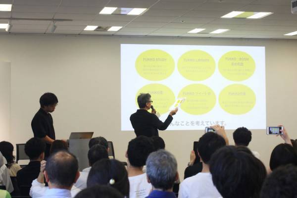 復興の新たな形とは? “復興をデザイン”する「FUKKO DESIGN」が始動【レポート】