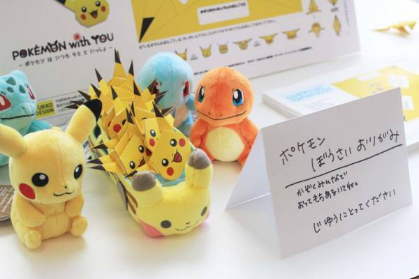 復興の新たな形とは? “復興をデザイン”する「FUKKO DESIGN」が始動【レポート】