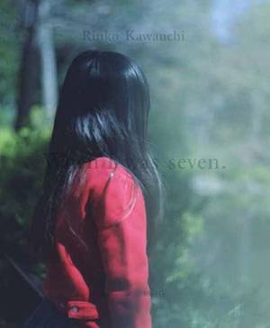 川内倫子が撮るアニエスベー「カーディガンプレッション」のための作品【ShelfオススメBOOK】