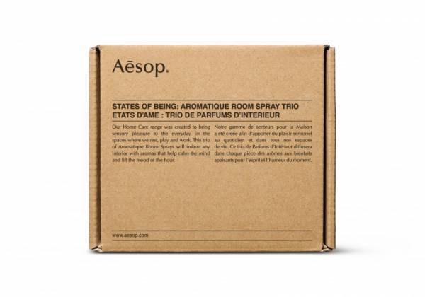 イソップからミニサイズのルームスプレーセットが発売、トライアルやギフトにもおすすめ