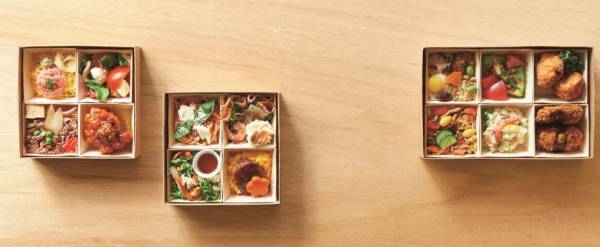 エンダースキーマ×ドクターマーチンのコラボ発売、「コレド室町テラス」オープン、誠品生活が初上陸etc...週末何する? 【気になるTopics】