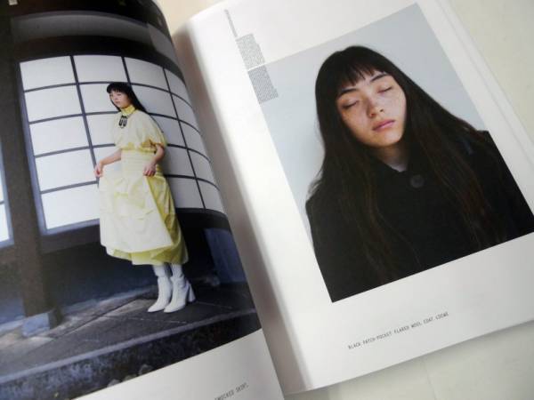 宇宙をテーマにした『Purple』最新号。トム・サックス、オラファー・エリアソンらが参加【ShelfオススメBOOK】