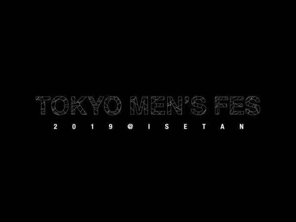 伊勢丹メンズ「TOKYO MEN’S FES 」開催中。STUDIO SEVEN、NEIGHBORHOODなど希少アイテム販売