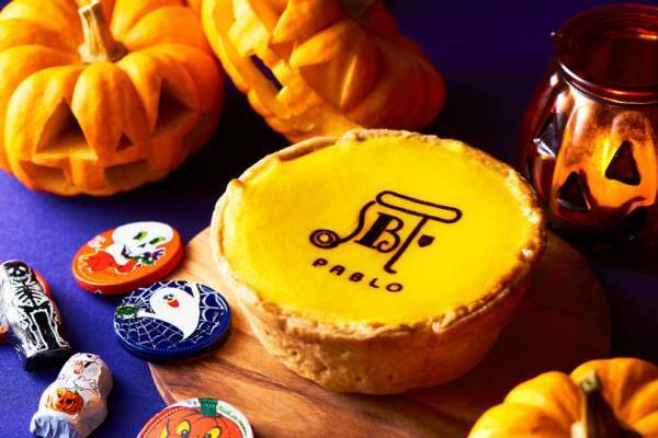 パブロの7日間限定チーズタルト“ハロウィンパンプキン”【今日のスイーツ vol.49】