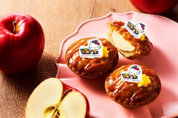 パブロミニがハローキティとコラボ! ”ママの作ったアップルパイ”をイメージした限定チーズタルトが発売