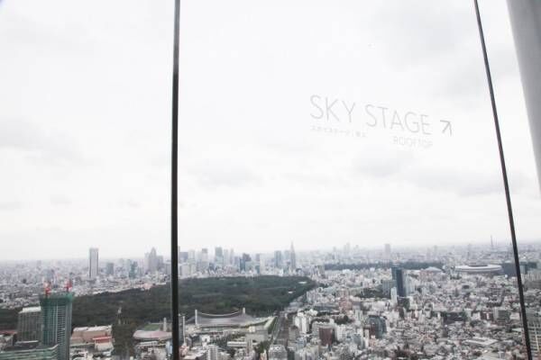 いよいよオープン、渋谷スクランブルスクエアの展望空間・渋谷スカイはライゾマ演出【レポート】