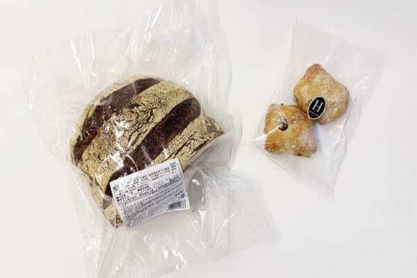 冷凍だと侮るなかれ! もちもちふかふかなエディアールの冷凍パン【今週のパン：Vol.19】