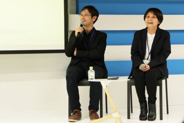 防災・災害時、Twitterはどう活用された? 初開催の「FUKKO STUDY」【レポート】