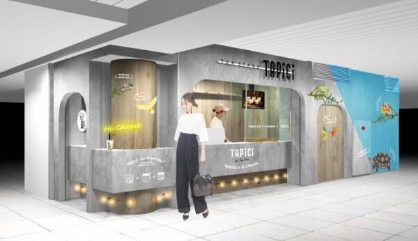 タピオカチーズティー「タピチ」の東京1号店が池袋にオープン!