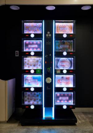 ラフォーレ原宿の“ギャラリー”トイレで浅野忠信の展示がスタート