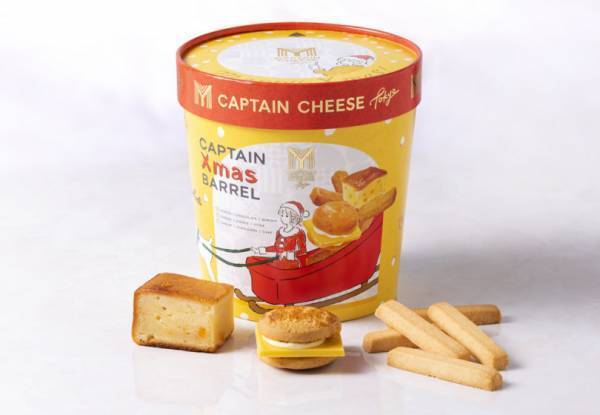 箱目当てに買いたいクリスマスボックス7選。ギフトもいいけど自分ご褒美にも!