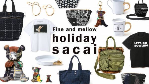 各地でクリスマスマーケット開催、街中を彩るイルミネーション、ギフトにしたいホリデーコレクションetc...クリスマス何する? 【気になるTopics】