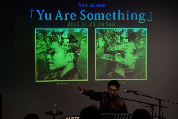 さかいゆう×Spotifyのスペシャルライブ、居合わせた全ての人が酔いしれた特別な一夜【レポート】