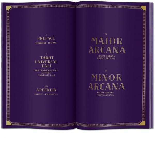 鬼才サルバドール・ダリが描いたタロットカード【ShelfオススメBOOK】