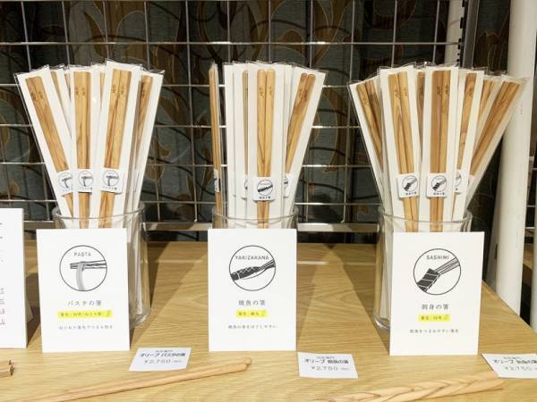 銀座三越で「速水もこみち 料理の世界展」開催! キッチンアイテムの販売や、速水もこみち監修のメニューも提供
