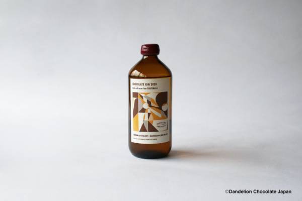ダンデライオン・チョコレートから、チョコレート香るジンとブランデーが登場。大人のバレンタインに