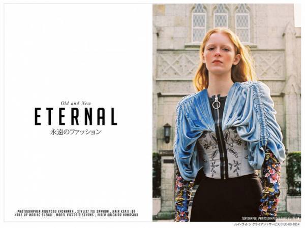 Our Fashion Story 【vol.1_Hidenobu Kasahara - OLD & NEW ETERNAL】