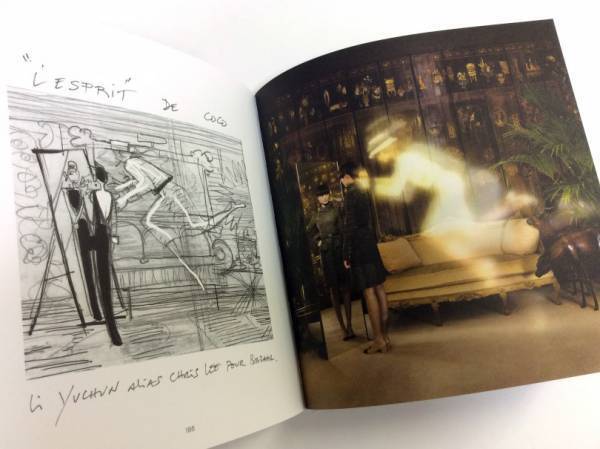 ジャン=ポール・グードによるシャネルのためのスケッチブック【ShelfオススメBOOK】