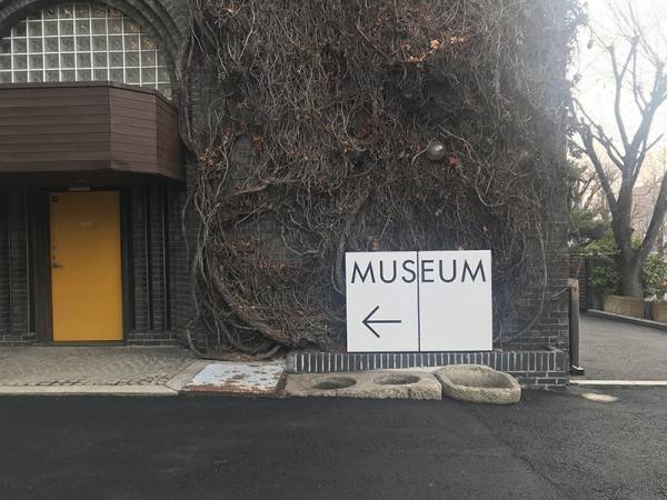 週末韓国トリップ! cafe onionとアラリオミュージアムへ。パンと珈琲と建築を楽しむ【EDITOR'S BLOG】