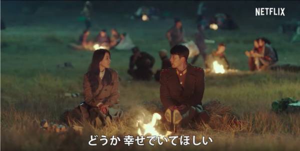 休日ノープランの人に捧げる、Netflixのおすすめアジア映画&ドラマ4選