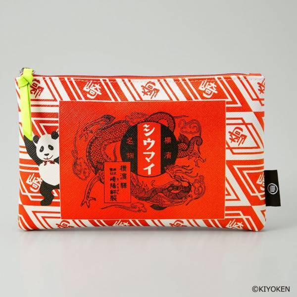 GU×ケイタマルヤマ、初のコラボレートコレクションを発売! 崎陽軒とのトリプルコラボアイテムも