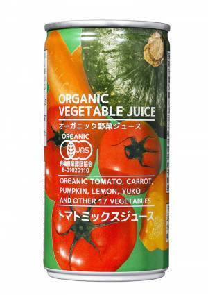 イケアが提案する、100%植物由来のカップラーメンとオーガニックドリンクはヘルシー&サスティナブル