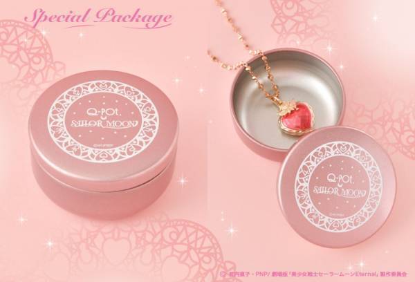 Q-pot.×セーラームーンシリーズ、ドリームコラボ第6弾! ムーンカレイドスコープや変身コンパクトモチーフのアクセサリー
