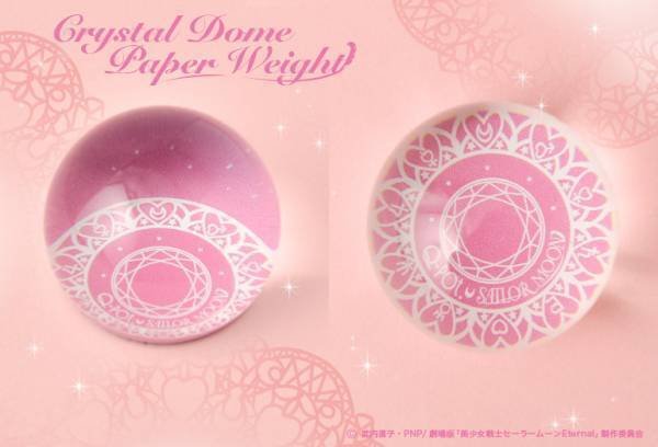 Q-pot.×セーラームーンシリーズ、ドリームコラボ第6弾! ムーンカレイドスコープや変身コンパクトモチーフのアクセサリー