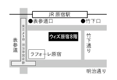資生堂パーラー ザ・ハラジュクが6月5日(金)にオープン!