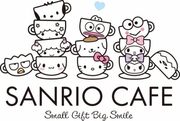 サンリオのカワイイを堪能! 「SANRIO CAFE 池袋店」が池袋サンシャインシティにオープン