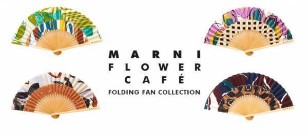 マルニのアーカイブ生地を使ったモダンな扇子、「FOLDING FAN COLLECTION」の新柄が発売