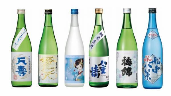 三越伊勢丹オンラインストアにてワインや日本酒など夏を愉しむ爽やかリカーが大集合!