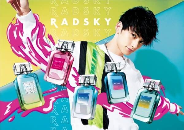 男性用香水ブランド RADSKY