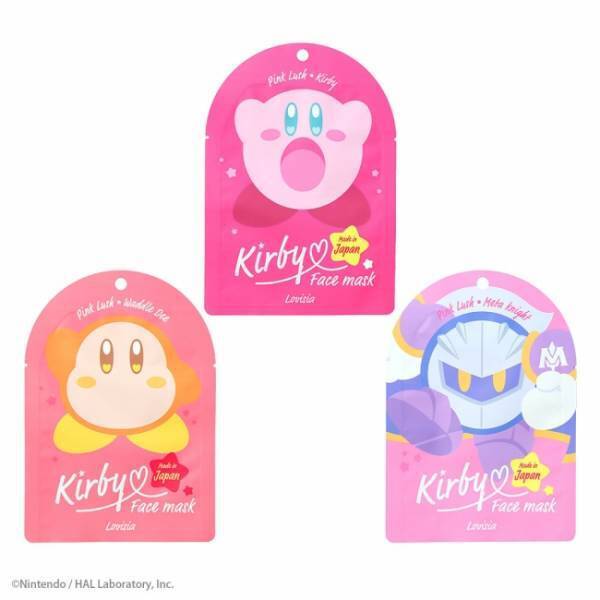 累計出荷数110万個を突破したLovisiaシリーズより、星のカービィ フェイスマスクが新登場