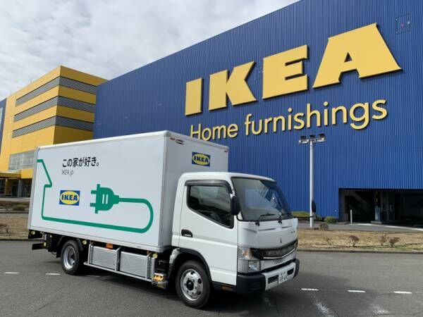 IKEA原宿 6月8日にオープン、都心型の暮らしに特化したサステナブルで手ごろな商品がいっぱい!