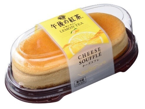 キリン 午後の紅茶と銀座コージーコーナーのコラボ第2弾は「チーズスフレ」