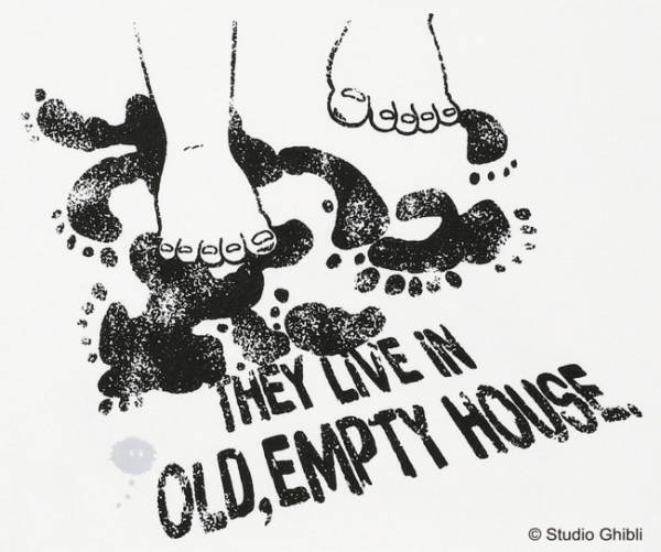 キキやトトロなど、スタジオジブリ作品のキャラクターやモチーフをあしらったTシャツが今年も登場