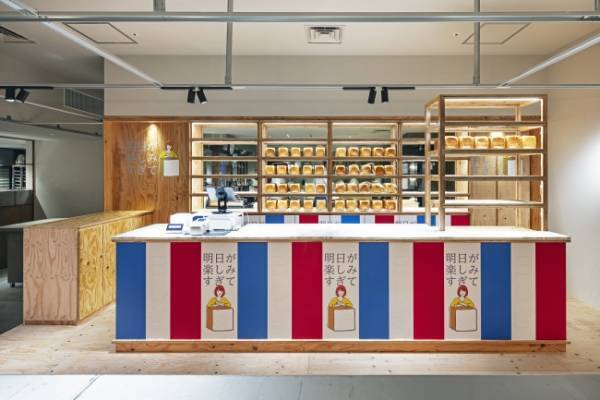 高級食パン専門店 「明日が楽しみすぎて」から最高級チーズ×高級食パンを組み合わせた新商品が登場