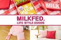 MILKFED.からランチタイムやお部屋時間が楽しくなっちゃう生活雑貨アイテムが登場