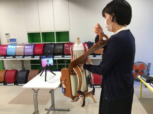 Zoomを使ったオンライン接客も! 伊勢丹で選ぶランドセル 2021