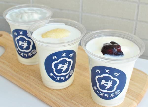 まるで桃のチーズタルトを食べているよう。ウメダチーズラボの「飲める桃チーズタルト」