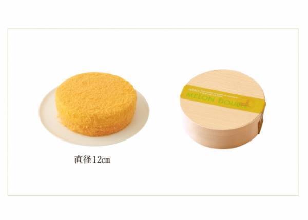 ルタオから夏季限定のドゥーブルフロマージュが今年も登場! 赤肉メロンのドゥーブルが、夏をお知らせ