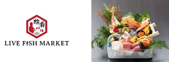 100年以上の歴史ある高架下にオープンする新たなグルメ施設「日比谷グルメゾン」が7月9日開業!